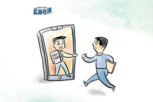 雷竞技安全性截图0