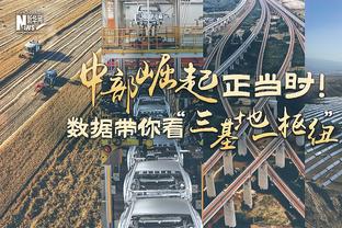 稳中向好！那不勒斯近3次参加欧冠均进淘汰赛，此前5次仅2次成功